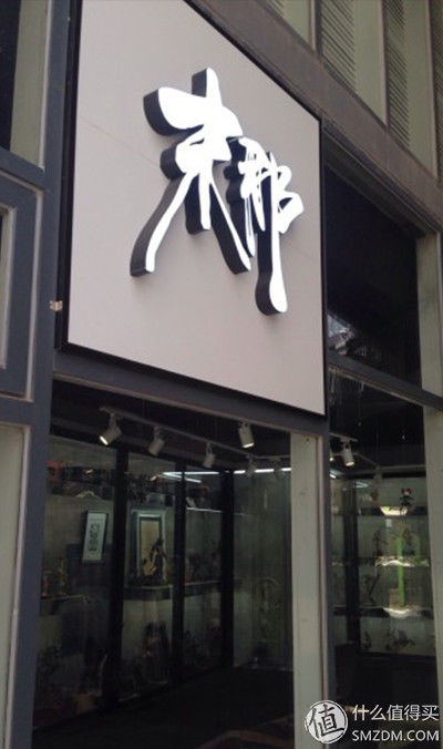 一次从T恤开始的脑洞