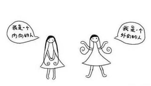 孩子敏感内向，真的是一种缺陷吗？