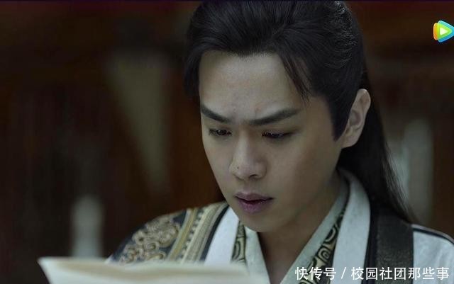 庆余年叶轻眉留给范闲的信