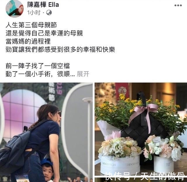  『单飞』SHE单飞后发展大不同：当初被淘汰的如今最火，Selina遭遇最惨