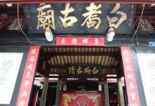 福建最“奇葩”的寺庙，里面供奉一只“白狗”，500年来香火不断