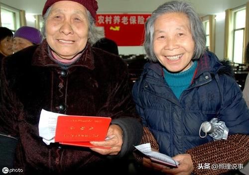  「医保」医保和养老保险缴费最低年限不同！关系到退休金的多少