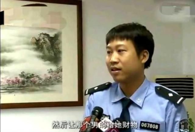 一名奇葩女子报警称3年被人性侵257次，警察调查后直接懵了