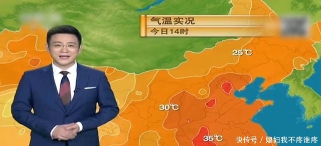  一带@9月8日晚8点中央气象台：明后两天 中到大雨覆盖大半个中国