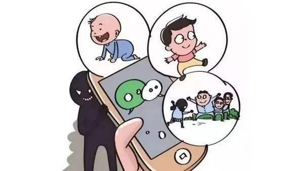 每天转发三条广告就能获得30元工资你信吗?小心朋友圈广告骗局!