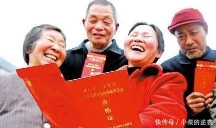  基础性养老金@新农保缴费到底哪个档更划算？原来待遇大不同！