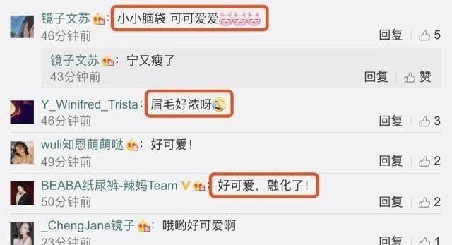  『韵味』贺军翔带闺女喝喜酒，才3岁就会有名嫒韵味十足，网友：好萌！