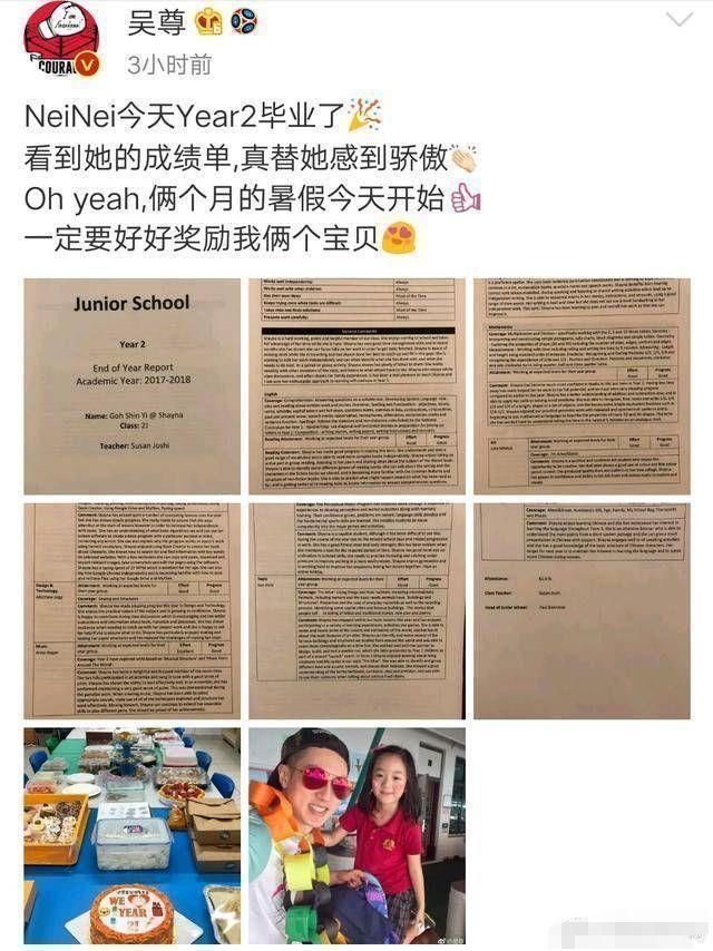 baby假吃被抓包？毛晓彤被亲爸勒索5000万？朱一龙遭私生饭围攻？