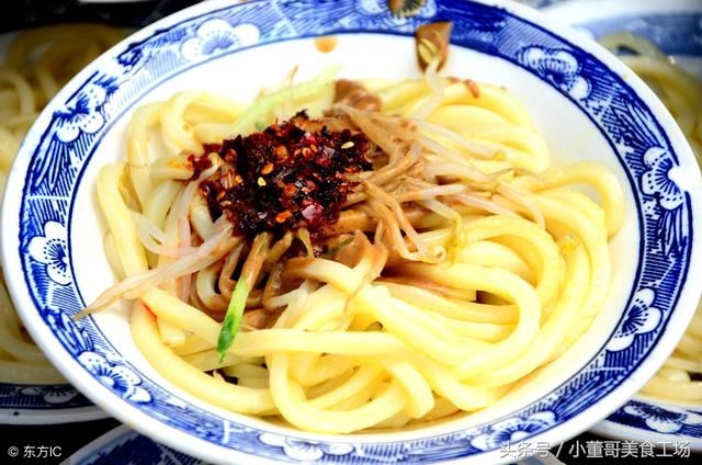 凉皮(面皮)调料调料水的制作技术配方