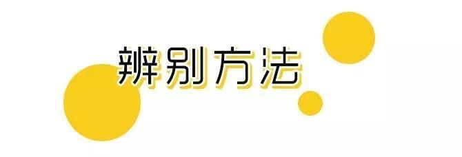 假代购五种戏精内幕曝光!你有遇到假代购吗?
