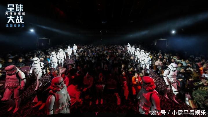 星球大战天行者崛起好看么