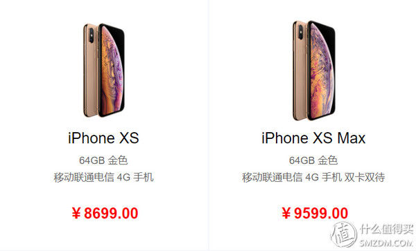 玩转iOS12，带你选购适合自己的iPhone手机