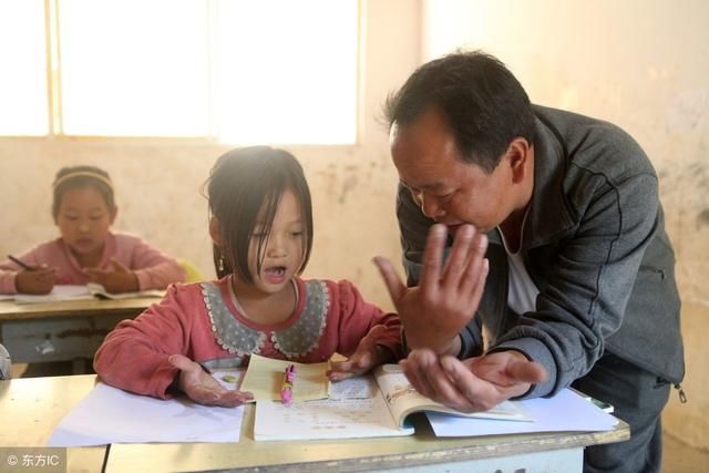 国家能给原来的民办代课教师，统一办理养老保险和医疗保险吗?