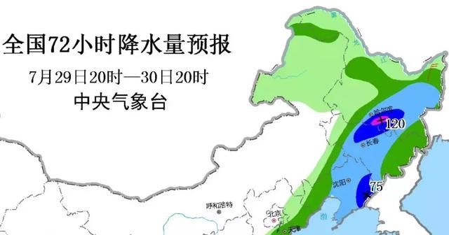 今天到后天，黑吉辽蒙都有暴雨