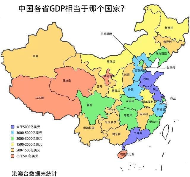  「经济」如果三国在今天，吴国是不是最强大