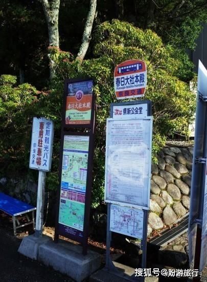  「祈福的灯笼」DAY2日本深度自由行之大阪都门奈良城崎旅行日记