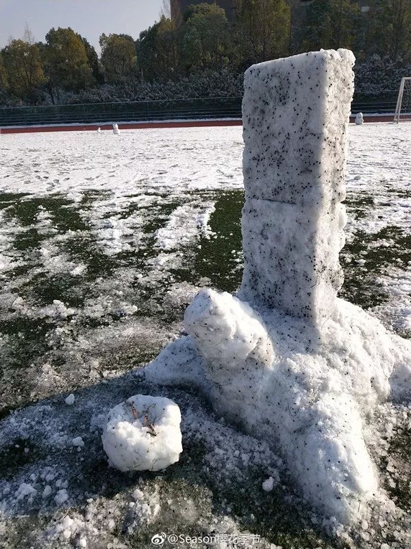 雪后的南京真美！