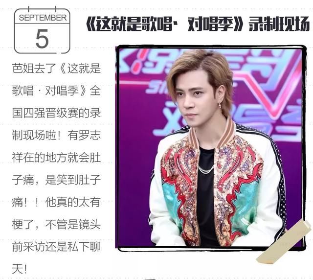 爱豆同款、时尚编辑的私心pick,未来一整年的美甲图案都在这里了