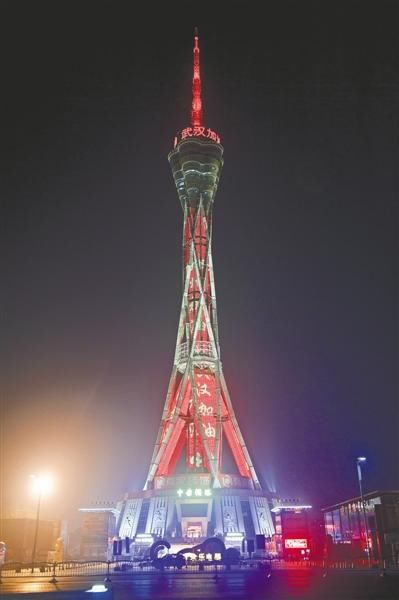  #共战#长江黄河共战“疫” 郑州加油！ 武汉加油！ 中国加油！