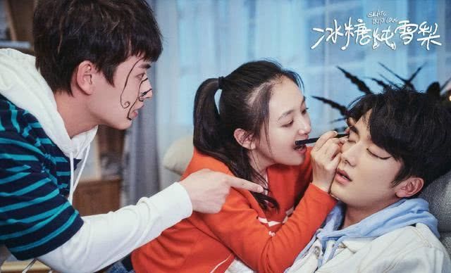  女生：《冰糖炖雪梨》张新成画眼线笑翻观众，黎语冰被爸妈误会不喜欢女生