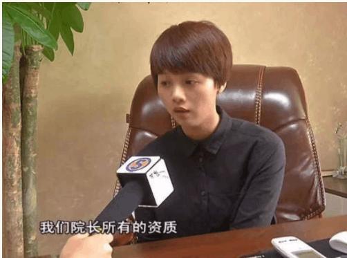 女孩花9万整容 失败后竟遭医院嘲讽:你去跳楼