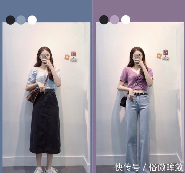  『实用』马卡龙色系舒心穿搭，超实用的穿搭法则，简单舒服又好记