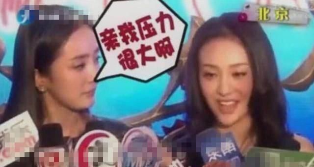  雪儿■青你选手承认整容，吐槽女明星变美都靠打针，身旁孔雪儿表情亮了