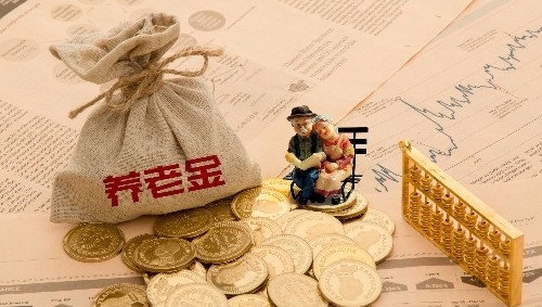 五一社保大调整，工资将迎来重大变化，现在知道还不晚！