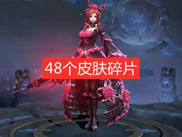  「皮肤」本期皮肤商店没好货？极力推荐这四款皮肤，错过要再等半年