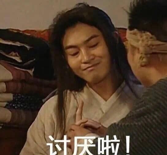  『把握』幽默笑话：其实想冒充一个专业的艺术老师很简单，把握三个诀窍