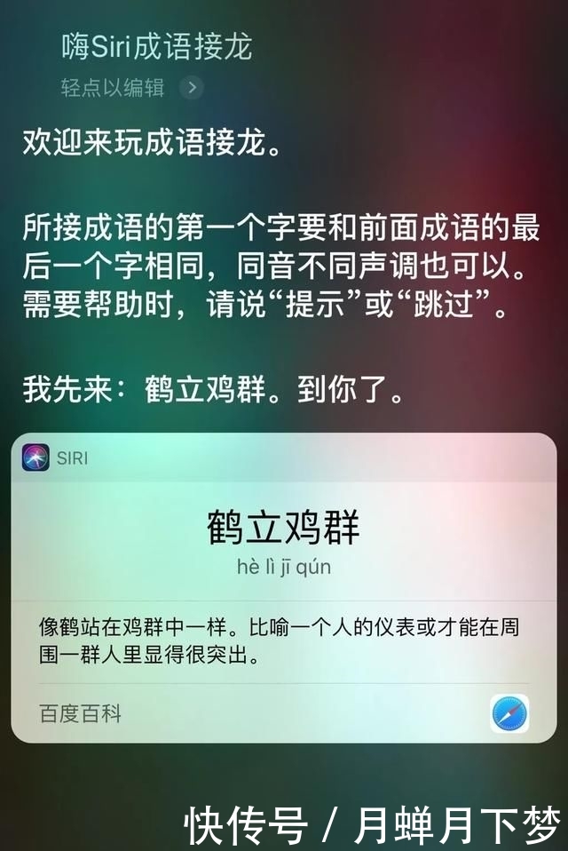 「玩坏」春节宅家自娱自乐大赛,无聊的人已经把自己玩坏了