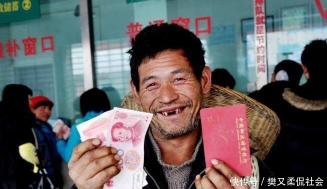  [低于]19年农村低保补助金不低于300元月，少于这个数，或是有人