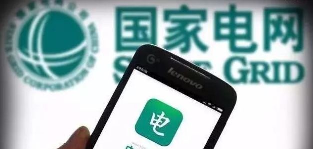 ＂2019电费调整通知，农村用电最新收费标准出炉＂