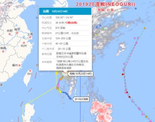  盯上@这国惨了，又被双台风盯上，还有一个是17级超强台风？