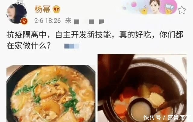 『打通』何炅宅家打通厨艺任督二脉 ,做泡面饼获赞,明星在家也这么会穿