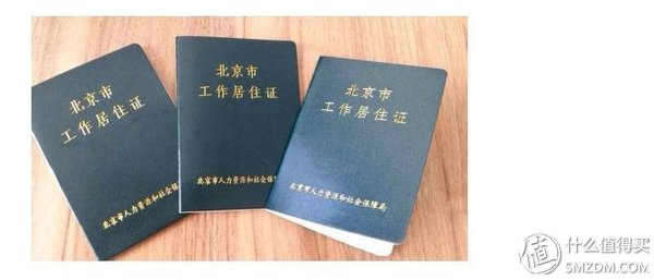 #原创新人#手把手教你分分钟攻克日本个人旅