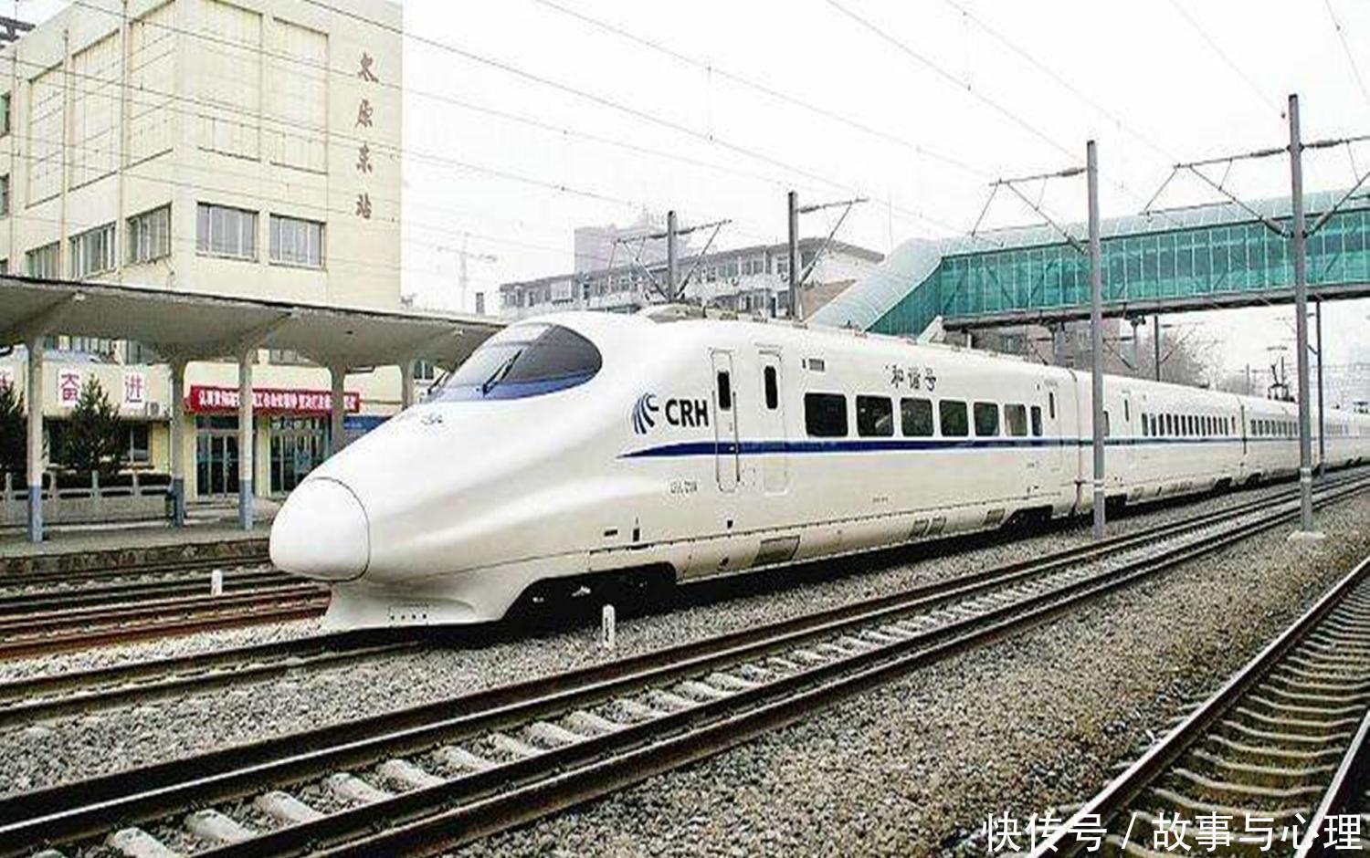 黑龙江一座仅有60万人的县市, 面积不足9000平方公里却有五座高铁