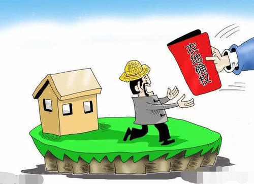  「成了」为啥“农村户口”成了香饽饽？为啥专家说“请留好”？