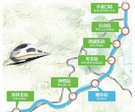  「惠州」深惠城际铁路纳入大湾区规划！惠州全面对接深圳，发力