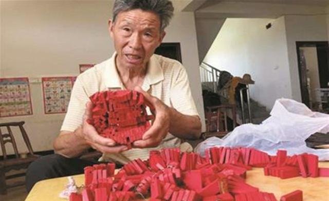 2019年大力整改村委会，快把这个消息告诉身边的人吧