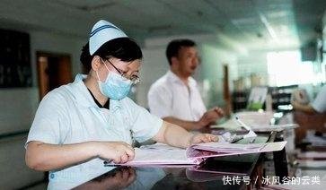 新农合开始退费，退费有条件每户220元，哪些人能够领取得到