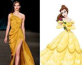 当迪士尼公主的礼服设计成现实中的服装,贝儿的最性感!