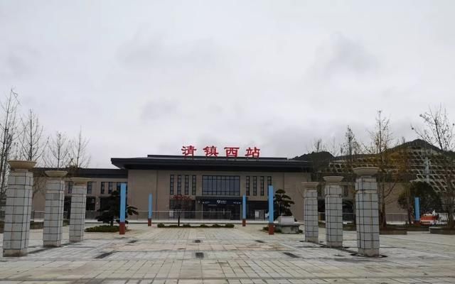 1017行之有道丨官宣!成贵高铁沿线新建站房集中亮相