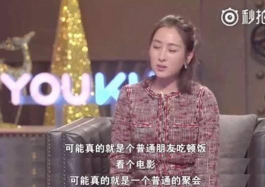 清者自清！马苏用法律武器自证，请停止“做头发”谣言！