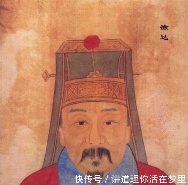  建文帝：徐达死后，他的后代怎么样了除了女儿外，儿子多数没有好下场！