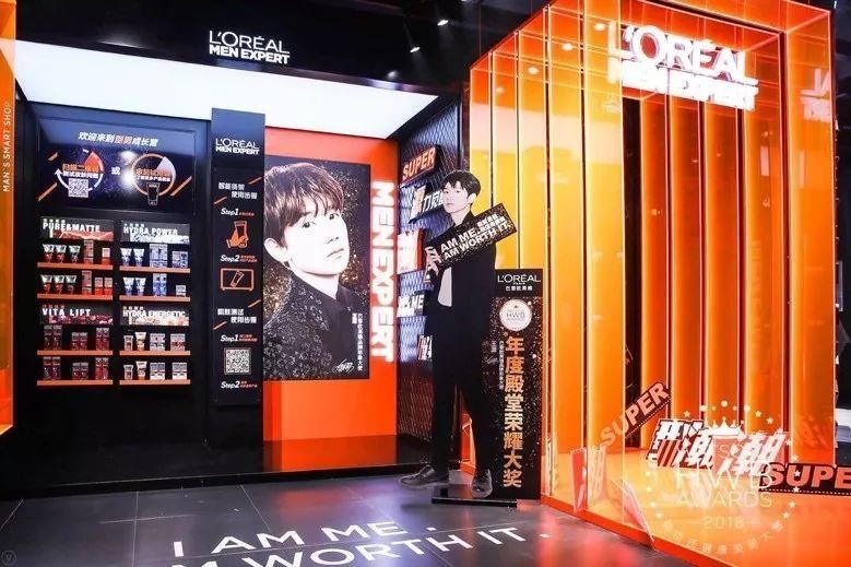 惊讶| 热Skr人的夏天，景甜居然用爽身粉当防晒?!