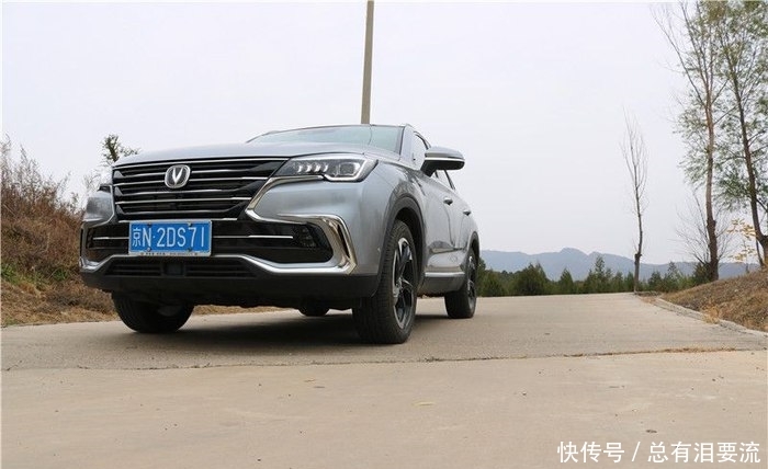 长安CS85 COUPE休闲爱车日记,一段休闲自驾