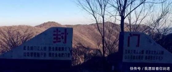 一村庄几十年无人居住，是惊悚片取景地，被称为“中国第一鬼村”