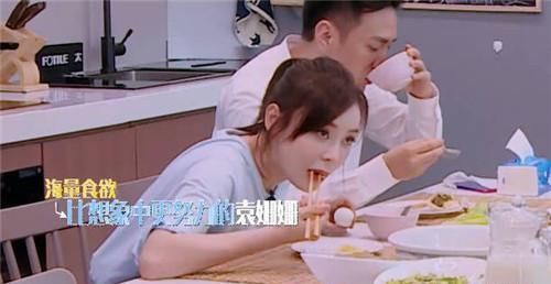 袁姗姗回应“催吐”事件，马甲线女王人设不复存在，网友：骗子！