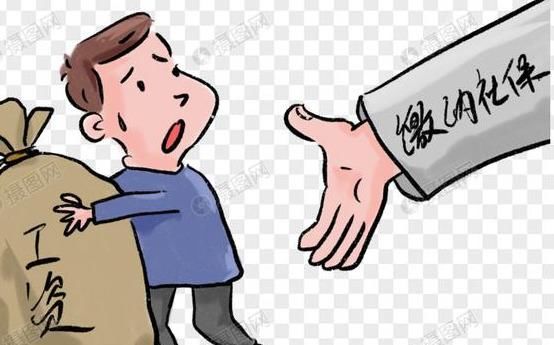 不知道的注意了，社保交满15年与交满20年有这几个区别